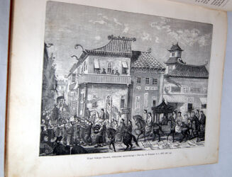 MISSYE KATOLICKIE- CZASOPISMO MIESIĘCZNE ILUSTROWANE- ROCZNIK 1886r.- DRZEWORYTY oprawa - 7