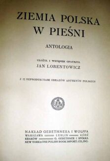 LORENTOWICZ- ZIEMIA POLSKA W PIESNI. ILUSTRACJE - 3