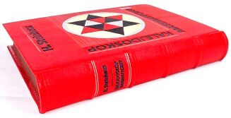 STEINHAUS - KALEJDOSKOP MATEMATYCZNY - 3