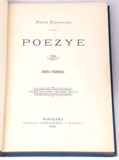 KONOPNICKA- POEZYE serya I-IV piękna oprawa - 4