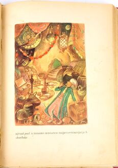 BAŚNIE Z TYSIĄCA I JEDNEJ NOCY 1951r. ilustr. Szancer - 5