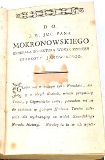 SKRZETUSKI  - DZIEIE KROLESTWA SZWEDZKIEGO - 5