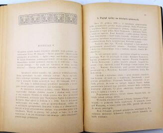 PAMIĘTNIK NAPOLEONA SIERAWSKIEGO Oficera Konnego Pułku Gwardyi za czasów W. Ks. Konstantego 1907 - 4