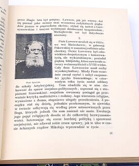 KULCZYCKI - REWOLUCJA ROSYJSKA Cz.1-2 [komplet w 2 wol.] - 5