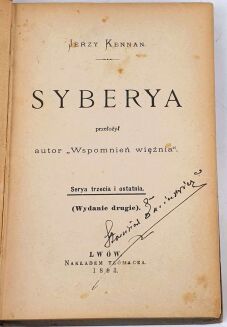KENNAN- SYBERYA T.1-3 [komplet] wyd. Lwów 1895r., oprawa Żenczykowski - 5