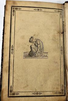 BYRON - PARYZYNA. KALMAR I ORLA. DWA POEMATA. Pierwsze polskie wydanie. Wilno 1834 - 5