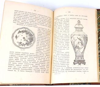 MAYEUX - POMYSŁOWOŚĆ ZDOBNICZA. oprawa - 6