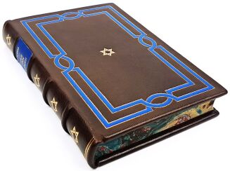 BAŁABAN- DZIEJE ŻYDÓW W GALICYI I W RZECZYPOSPOLITEJ KRAKOWSKIEJ 1782-1868 - 2