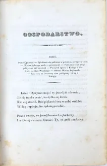 MICKIEWICZ - PAN TADEUSZ  t.1-2 [komplet w 1 wol.]. Paryż 1834, wyd.1 - 9