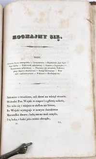 MICKIEWICZ - PAN TADEUSZ  t.1-2 [komplet w 1 wol.]. Paryż 1834, wyd.1 - 13
