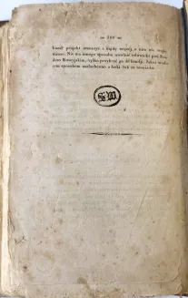 MICKIEWICZ - PAN TADEUSZ  t.1-2 [komplet w 1 wol.]. Paryż 1834, wyd.1 - 16