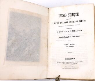 HOFFMANOWA- PISMO ŚWIĘTEJ Z KSIĄG STAREGO I NOWEGO ZAKONU MATKOM I DZIECIOME t.1-2 [komplet w 1 wol.] wyd. 1849r. oprawa wydawnicza - 6
