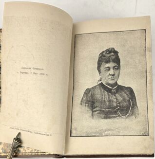 ĆWIERCZAKIEWICZOWA- 365 OBIADÓW wyd. 1894 oprawa - 6