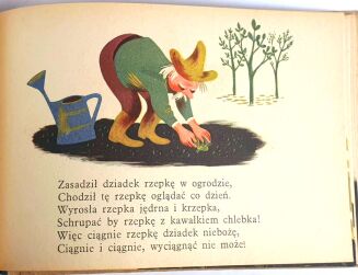 TUWIM- LOKOMOTYWA il.Szancer - 6
