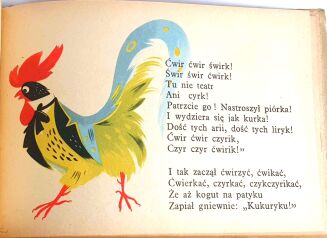 TUWIM- LOKOMOTYWA il.Szancer - 8
