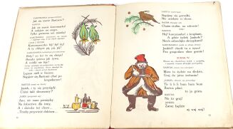 EWA SZELBURG-OSTROWSKA - LULAJŻE JEZUNIU. Ilustr. A. Gramatyka-Ostrowska - 5