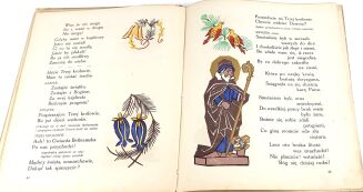 EWA SZELBURG-OSTROWSKA - LULAJŻE JEZUNIU. Ilustr. A. Gramatyka-Ostrowska - 11