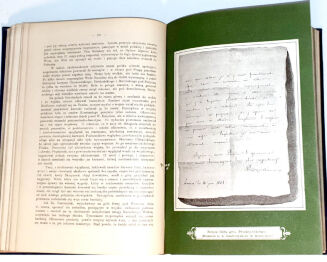 SOKOŁOWSKI- DZIEJE POWSTANIA LISTOPADOWEGO 1830-1831 - 12