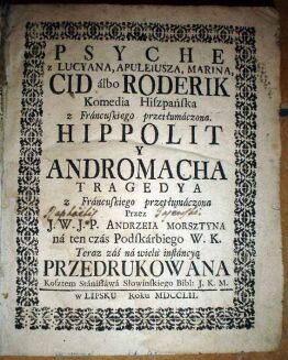 PSYCHE Z LUCYANA, APULEIUSZA, MARINA... HIPOLIT Y ANDROMACHA Starodruk polski LIPSK 1752r. PÓŁSKÓREK - 4