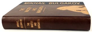Mikhail Bulgakov's - The Master And Margarita premium leather binding - 3
