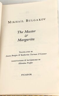 Mikhail Bulgakov's - The Master And Margarita premium leather binding - 6