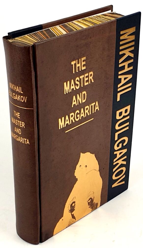 Mikhail Bulgakov's - The Master And Margarita premium leather binding