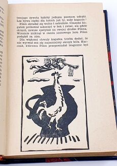 STEINBECK - TORTILLA FLAT wyd.1 - 5