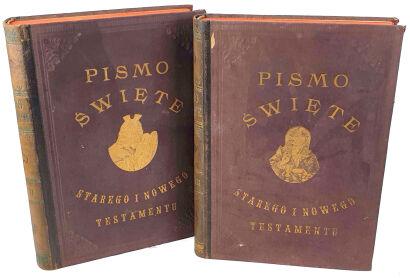 PISMO ŚWIĘTE STAREGO I NOWEGO TESTAMENTU wg. przekładu J. WUJKA  ilustracje Tom II-III
