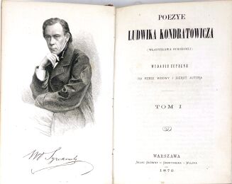 KONDRATOWICZ [SYROKOMLA]-  POEZYE 10 wol. [komplet] 1872 - 3