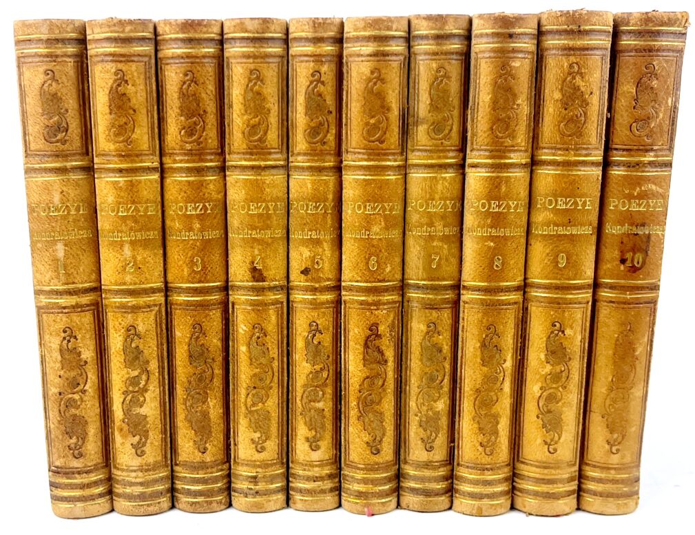 KONDRATOWICZ [SYROKOMLA]-  POEZYE 10 wol. [komplet] 1872
