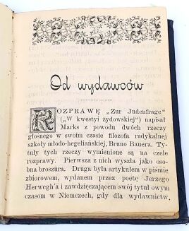 MARX, ENGELS  - THE COMMUNIST MANIFESTO ed.2. ON THE JEWISH QUESTION 1st edition. London 1892-6 London 1892-6 - 3