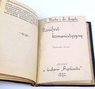 MARX, ENGELS  - THE COMMUNIST MANIFESTO ed.2. ON THE JEWISH QUESTION 1st edition. London 1892-6 London 1892-6 - 5