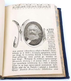 MARX, ENGELS  - THE COMMUNIST MANIFESTO ed.2. ON THE JEWISH QUESTION 1st edition. London 1892-6 London 1892-6 - 6