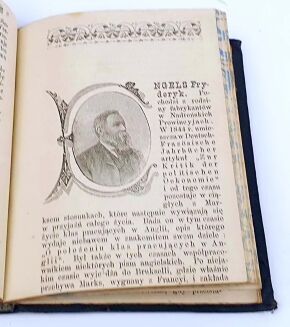 MARX, ENGELS  - THE COMMUNIST MANIFESTO ed.2. ON THE JEWISH QUESTION 1st edition. London 1892-6 London 1892-6 - 7