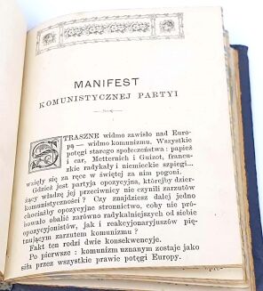 MARX, ENGELS  - THE COMMUNIST MANIFESTO ed.2. ON THE JEWISH QUESTION 1st edition. London 1892-6 London 1892-6 - 9