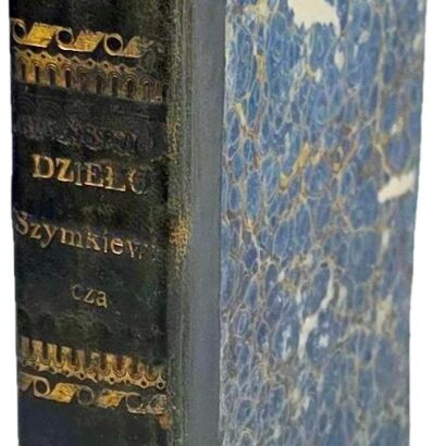 [PIERWSZE POLSKIE NAUKOWE OPRACOWANIE POŚWIĘCONE PROBLEMOWI PIJAŃSTWA] SZYMKIEWICZ - DZIEŁO O PIJAŃSTWIE. Wilno 1818