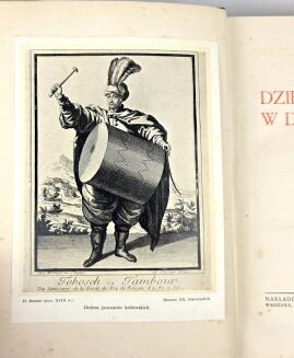 BYSTROŃ- DZIEJE OBYCZAJÓW W DAWNEJ POLSCE. WIEK XVI-XVIII setki ilustracji - 19