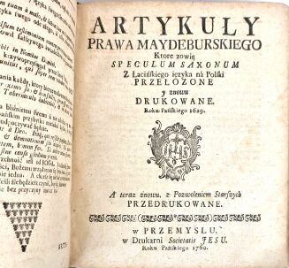 GROICKI - ZBIÓR ROZPRAW DOTYCZĄCYCH MAGDEBURSKIEGO PRAWA MIEJSKIEGO Przemyśl 1760 - 7