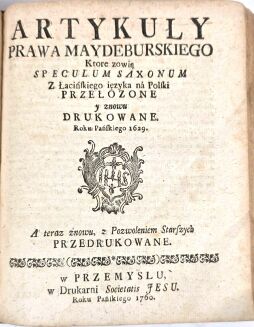 GROICKI - ZBIÓR ROZPRAW DOTYCZĄCYCH MAGDEBURSKIEGO PRAWA MIEJSKIEGO Przemyśl 1760 - 17