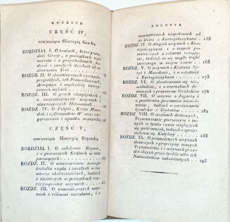 SZYBIŃSKI- KROTKA WIADOMOŚĆ O ZNAKOMITSZYCH W SWIECIE MONARCHIACH t.1-2, 1813/14 - 6