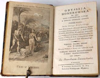 HOMER, KWINTUS KALABER, PRZYBYLSKI - PAMIĘTNIK DZIEJÓW BOCHATYRSKICH [!] Z WIEKU GRAYSKOTRSKIEGO W ŚPIEWACH HOMERA I KWINTA 6wol., ryciny, 1814-16 - 6