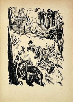 ZIELIŃSKI- ORLI SZPON z ilustr. St.Raczyńskiego [1944] - 6