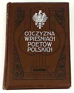 BEŁZA- OJCZYZNA W PIEŚNIACH oprawa z orłem - 2