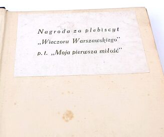 GIRAUDOUX - BELLA - 3