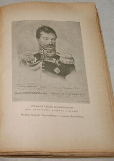 Gabryela z Guntherów Puzynina- W WILNIE I W DWORACH LITEWSKICH ilustracje - 10