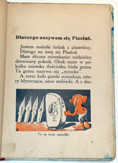 KOWNACKA - PLASTUSIOWY PAMIĘTNIK wyd.1 z 1936 - 3
