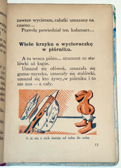 KOWNACKA - PLASTUSIOWY PAMIĘTNIK wyd.1 z 1936 - 4