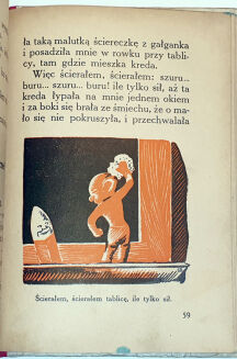KOWNACKA - PLASTUSIOWY PAMIĘTNIK wyd.1 z 1936 - 6
