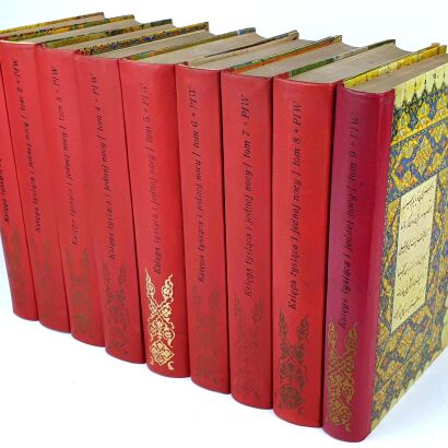 KSIĘGA tysiaca i jednej nocy t.I-IX komplet