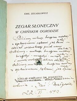 ZEGADŁOWICZ- ZEGAR SŁONECZNY W CHIŃSKIM OGRODZIE - 3
